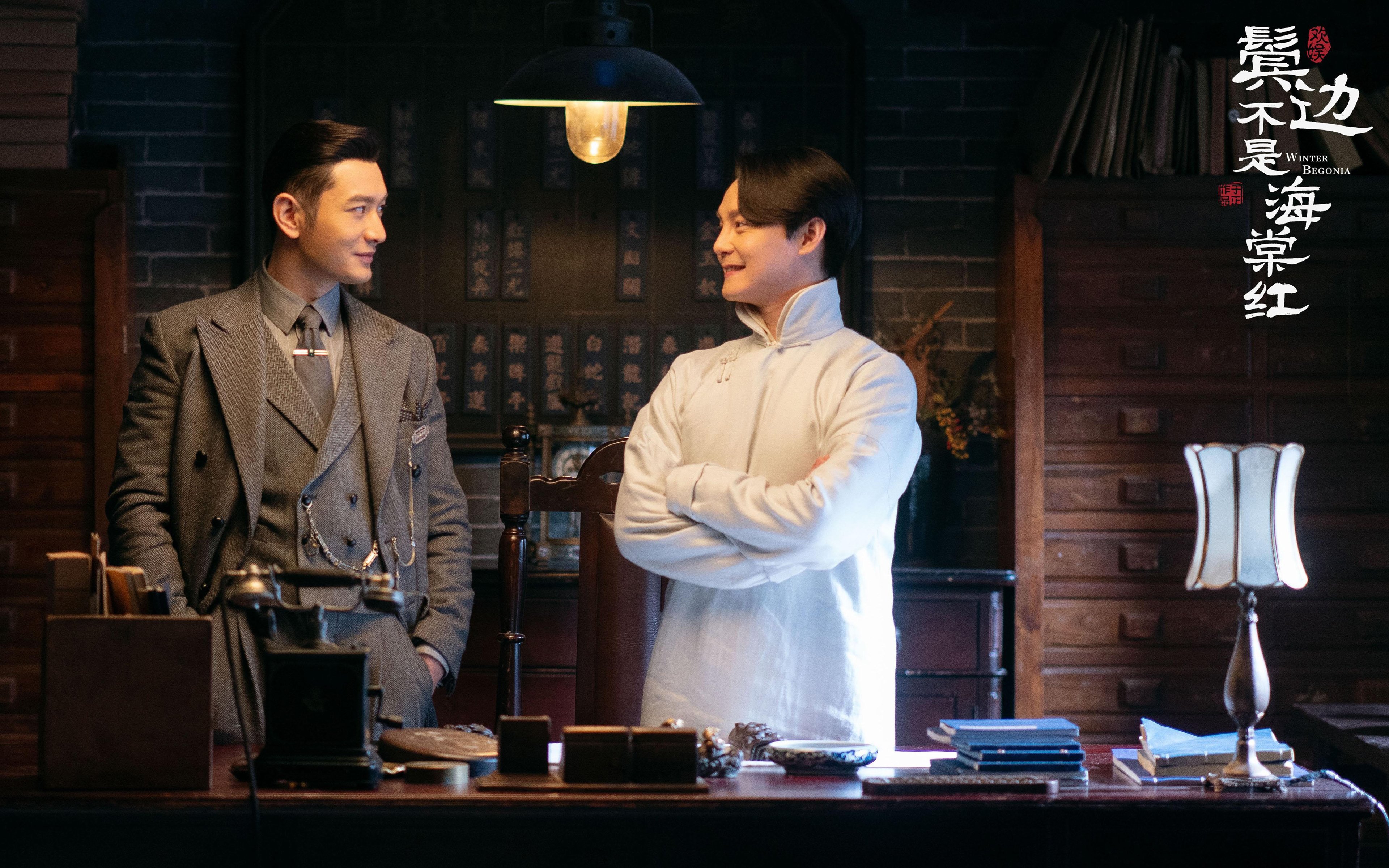 王皓在暗夜燃星，波兰铁骑破长城