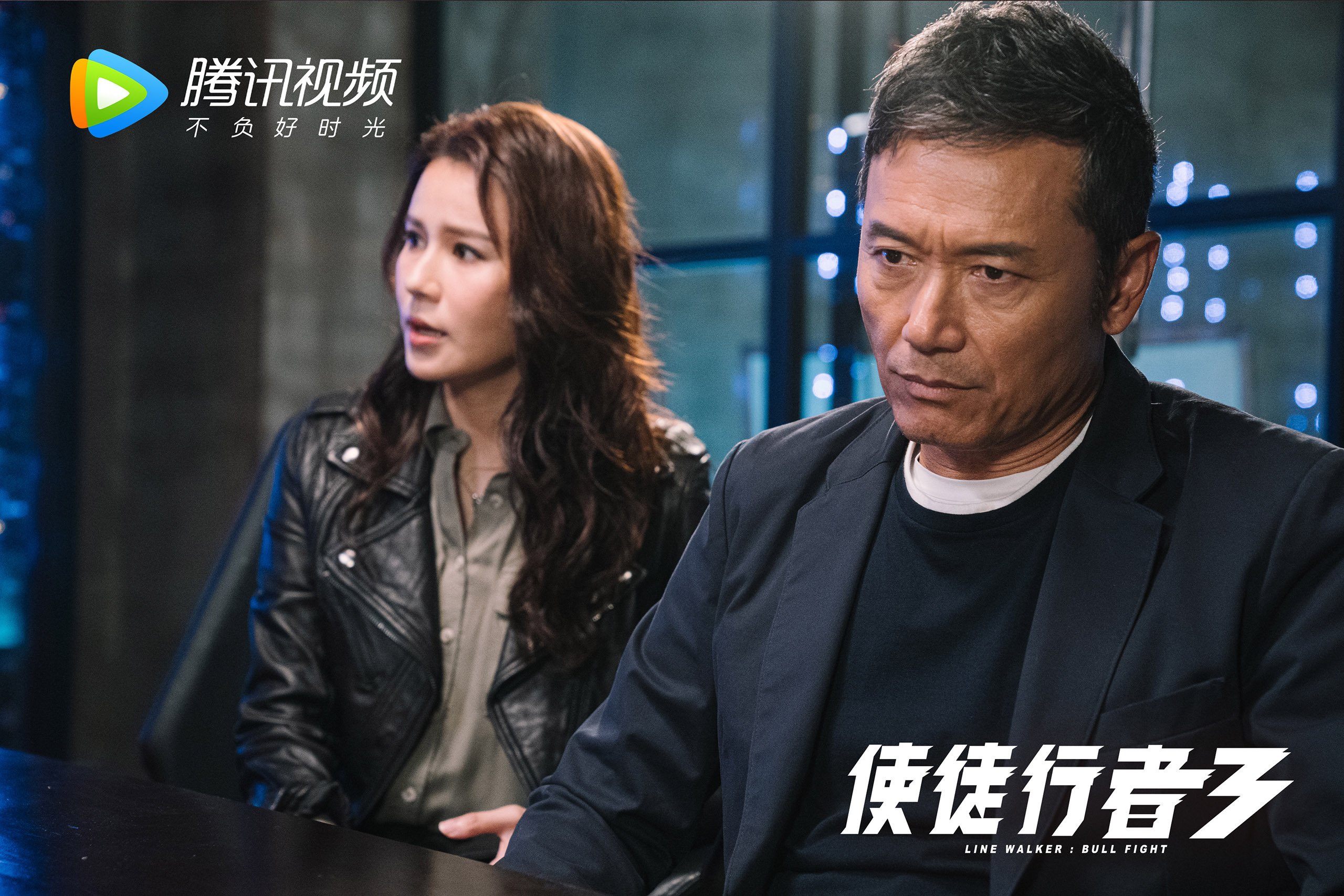 奥运周期关键战,尼日利亚斩落澳大利亚,焦点战引爆全球目光