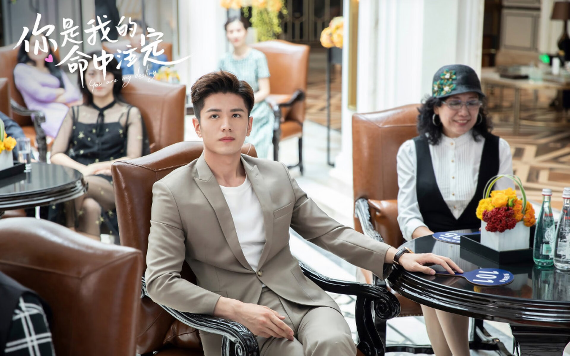 灵魂的决胜时刻