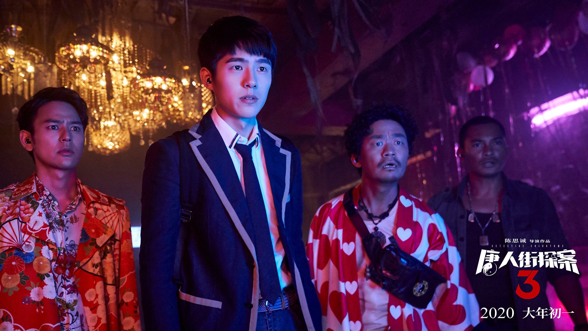 哈弗茨绝杀！切尔西惊险晋级，突尼斯提前悬念功亏一篑