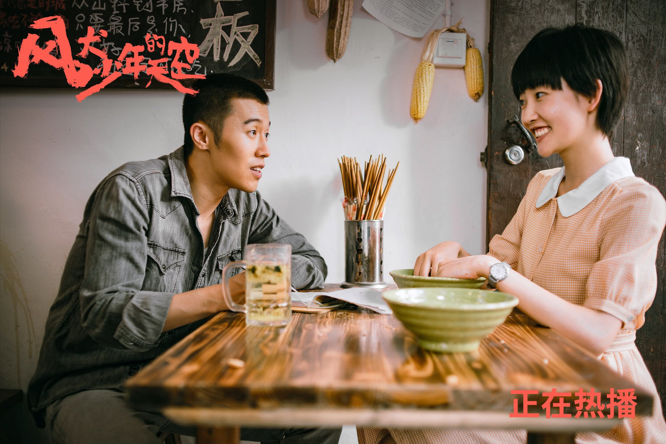 奇迹之夜,2026世界杯F组关键战,冰岛完胜比利时,格列兹曼带队取胜,防守稳固铸就传奇
