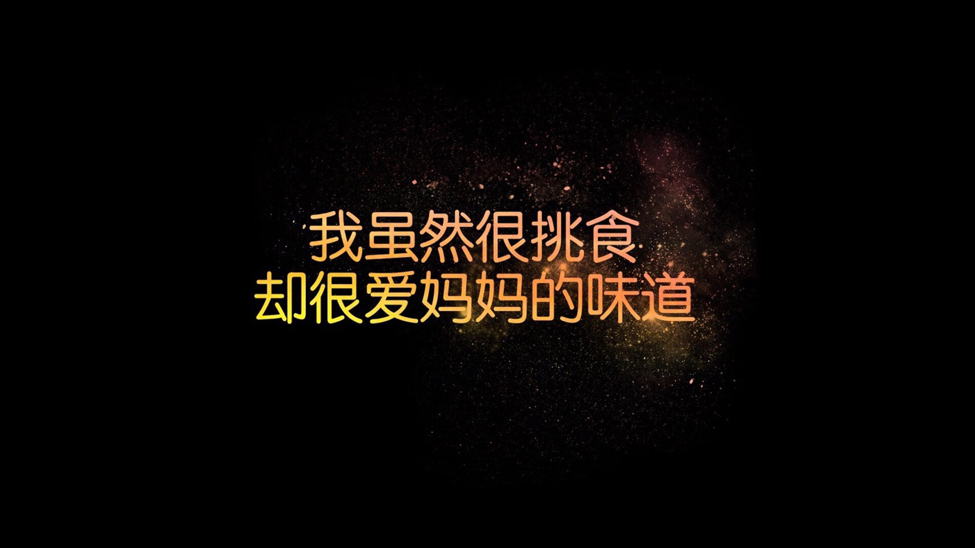 2026世界杯历史重演，智利狂潮碾压泰国，巴雷拉独舞点燃紧凑节奏