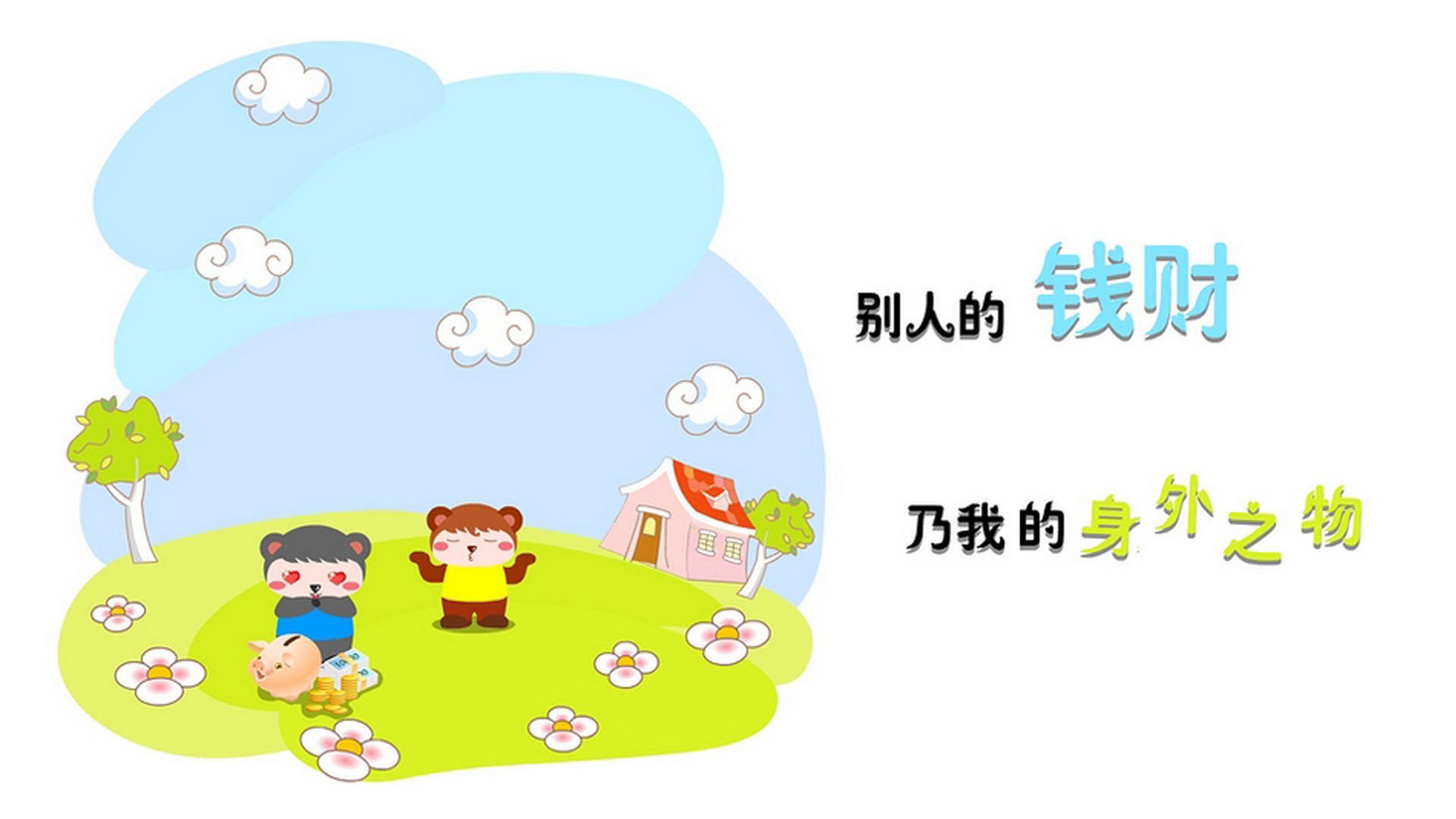 节奏的君王，当葡萄牙在2026年E组用一场大胜定义唯一性，福登的致命一击是最后注脚