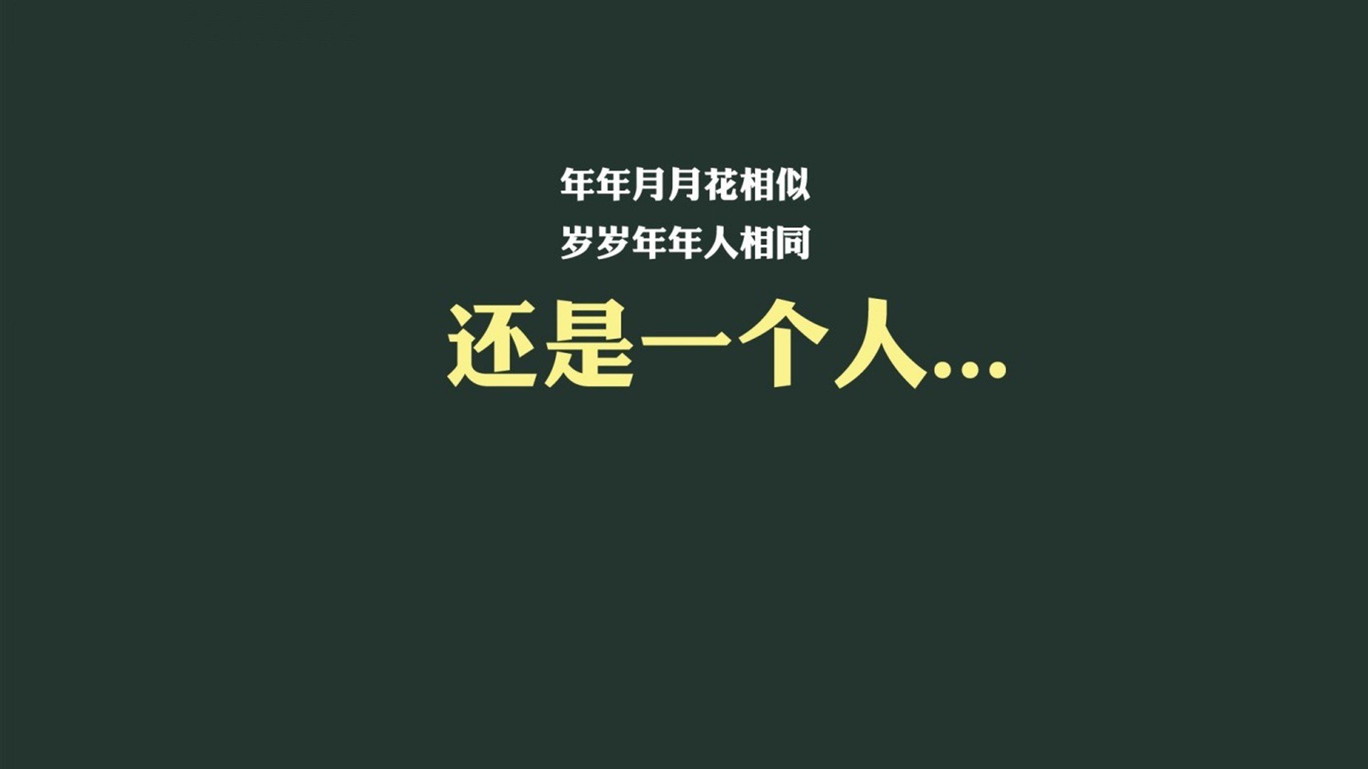 这是一篇为您定制的深度分析文章，标题兼顾了新闻热度与文学叙事感，正文则以2026年世界杯为背景，模拟了比赛日的现场情况与战术复盘