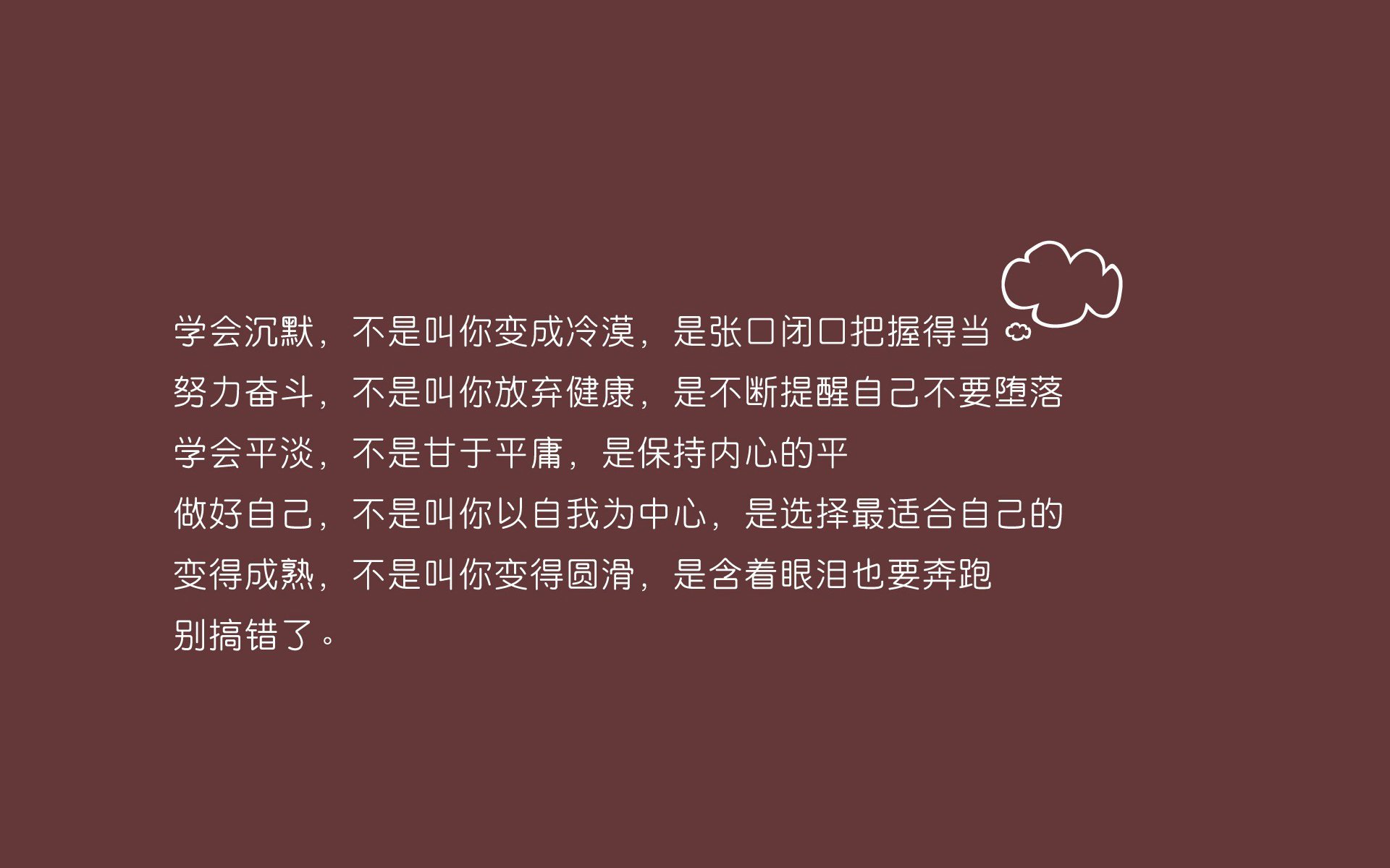 高原之舞,东欧之刃,2026世界杯B组揭幕战,厄瓜多尔闪电反击撕裂喀麦隆,莱万独造三球诠释巨星本色