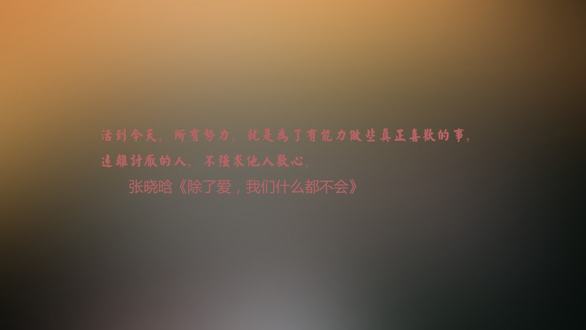 铁幕下的孤胆英雄,迪亚斯如何用一次对抗改写2026世界杯的剧本