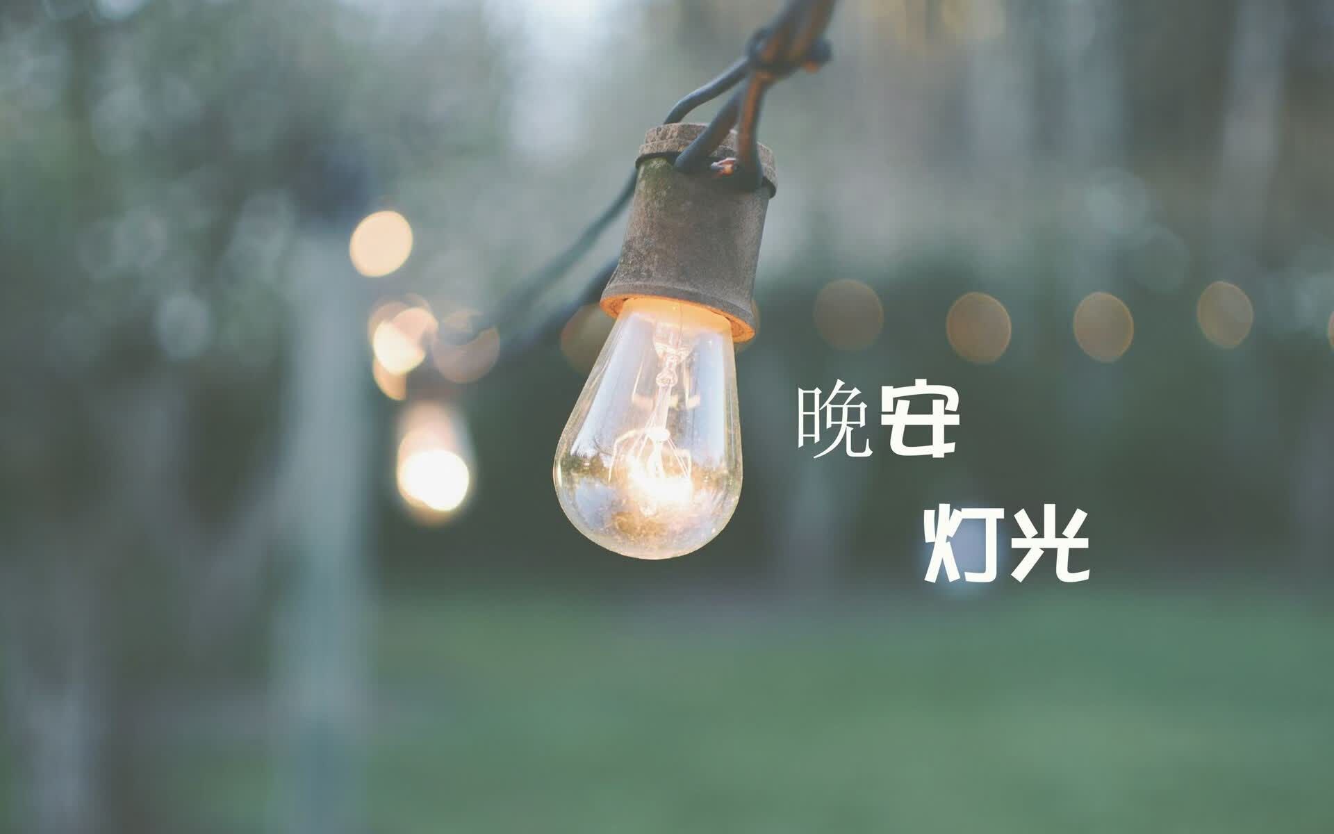 血与火的对决，2026生死战，丹麦钢铁防线压制印度，三笘薰以一己之力撕裂黑夜