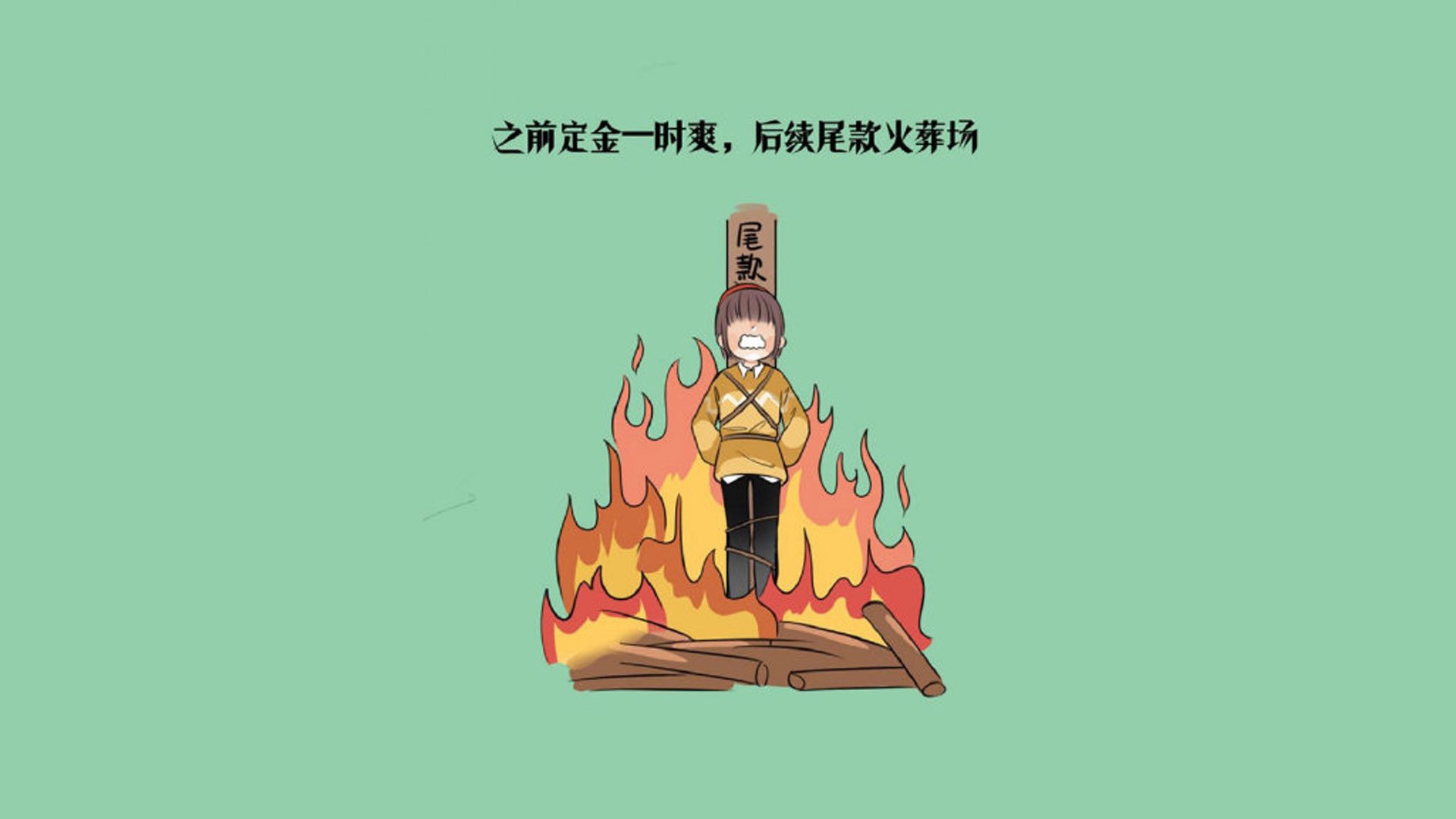 东方的觉醒,2026世界杯黑马之战,泰国逆转卡塔尔,登贝莱率队书写唯一传奇