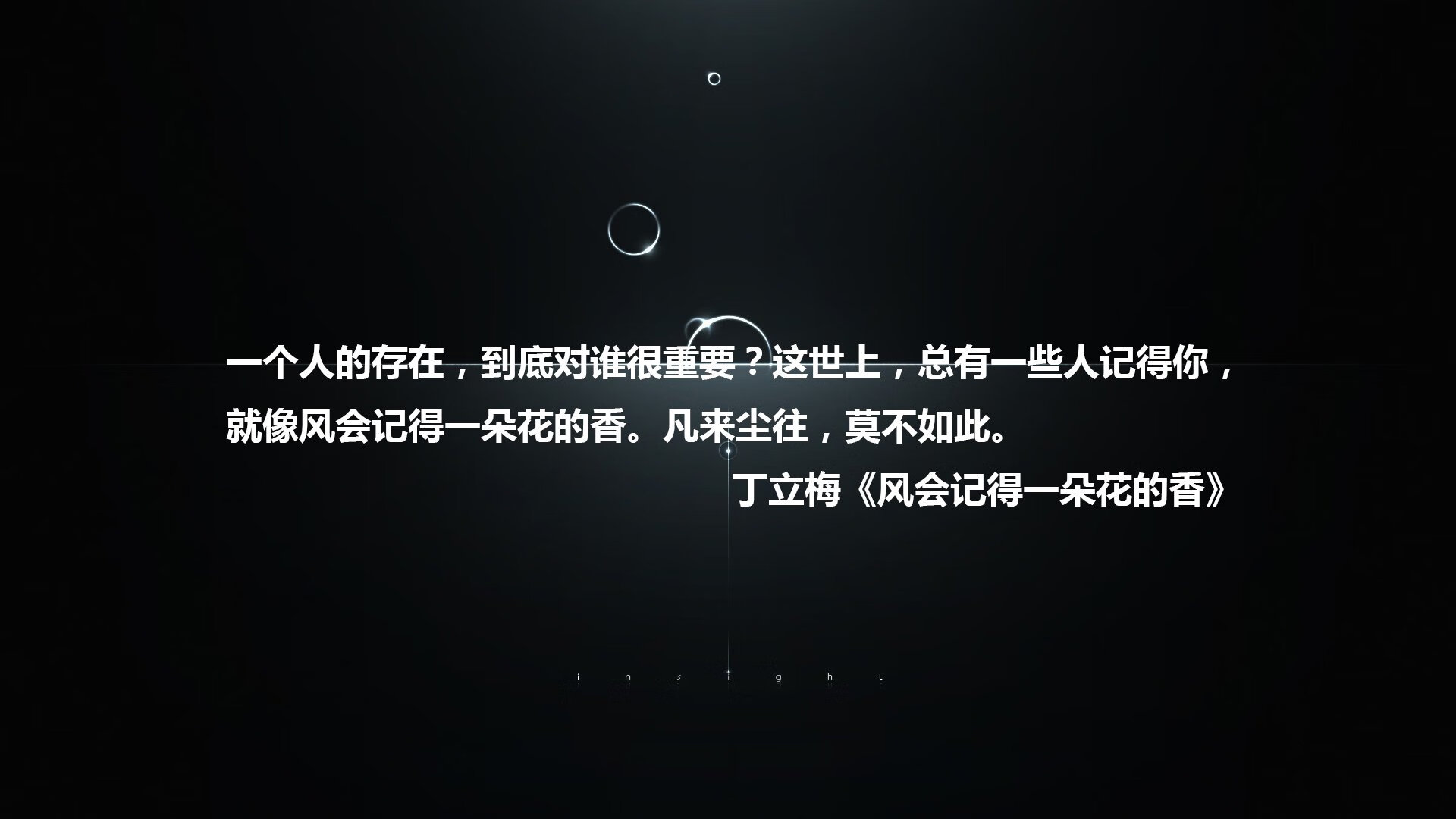 喀麦隆的最后一战，当吉鲁的唯一成为德国人的十字架