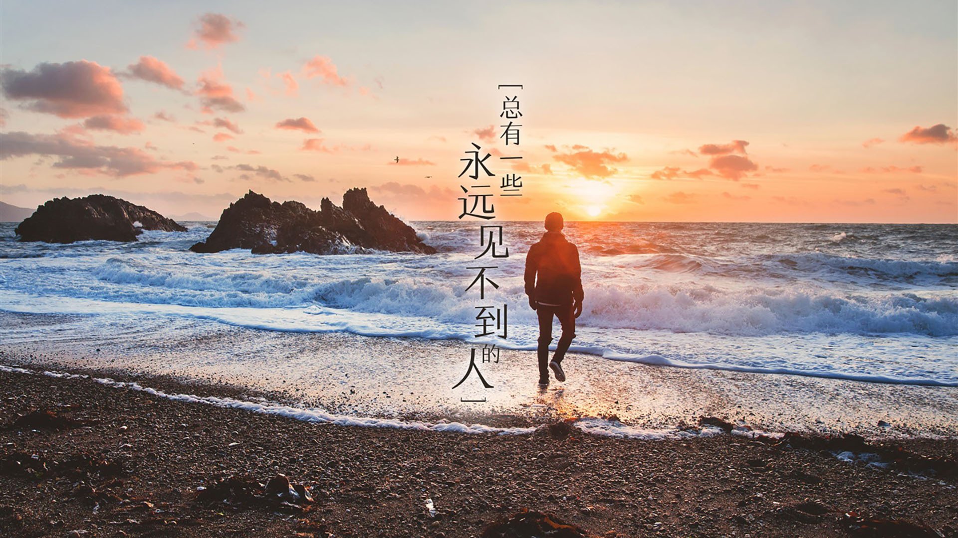 蒙得维的亚之夜，乌拉圭的钢铁洪流与C罗的绝命一击—2026世界杯半决赛的节奏战争