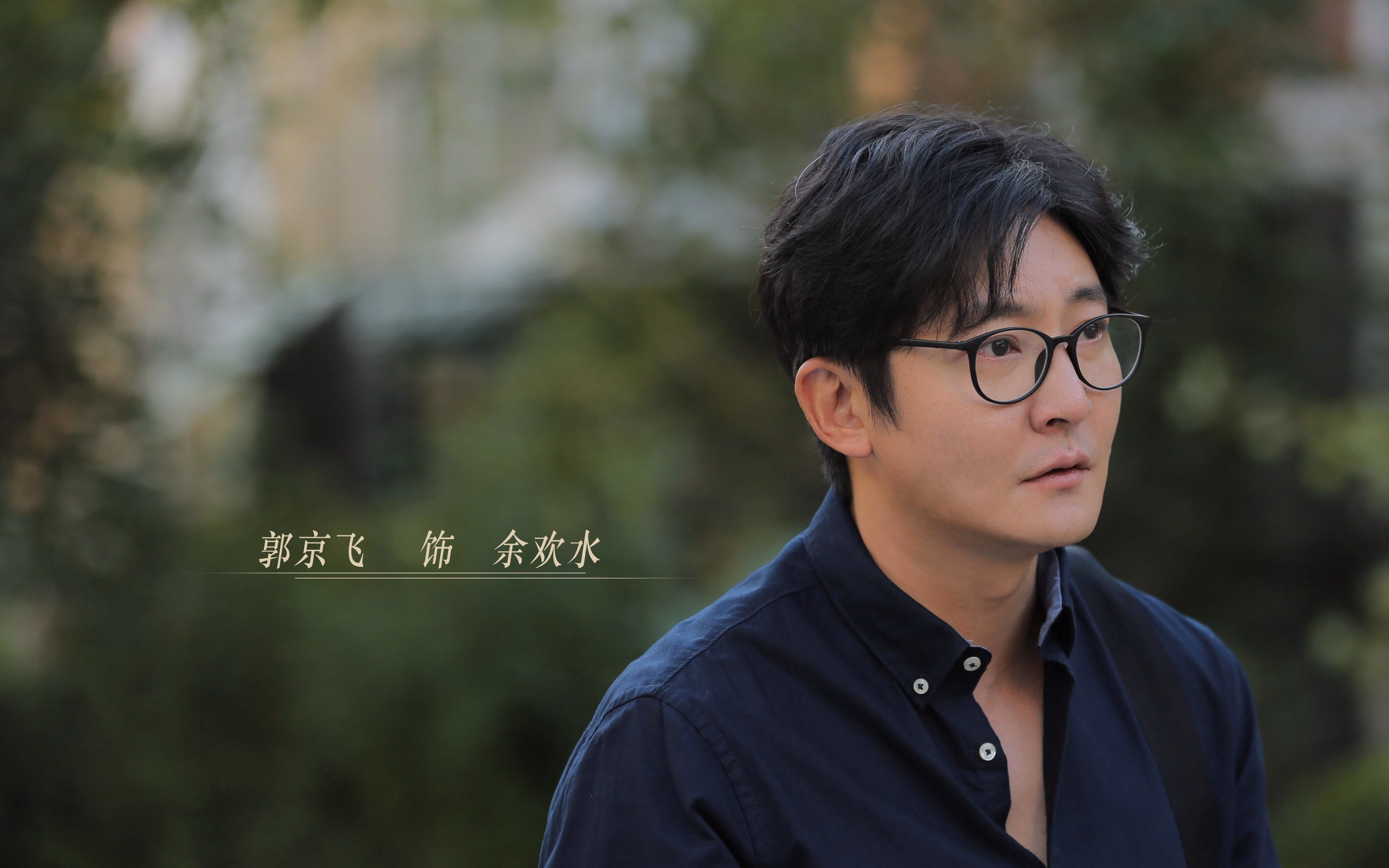 孤注一掷的蓝光,当厄瓜多尔的意志碾碎波兰的最后一道防线